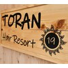 トランヘアーリゾート(TORAN hair resort)のお店ロゴ
