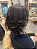 ＊ash beige × wolf layer＊