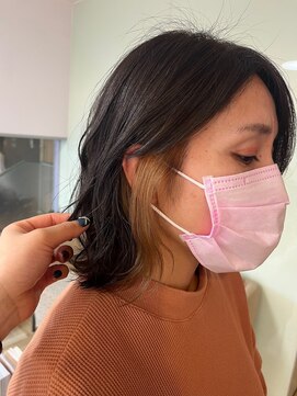 シェモアイグレック(chez-moi igrek) ゆるふわぼぶ