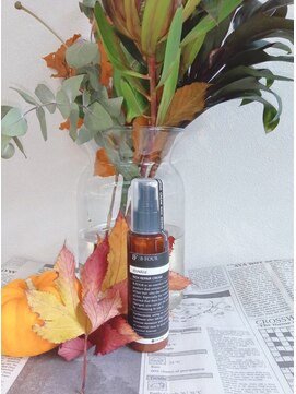 ヒナハ(HINAHA) アウトバストリートメント　高濃度保湿