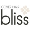 カバーヘア ブリス 川口(COVER HAIR bliss)のお店ロゴ