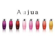 日本で1番人気のトリートメント【Aujua オージュア】認定サロンだから出来るサロンケア