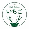 Hair Salon いちごのお店ロゴ