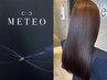 【髪質改善】カット+縮毛矯正+METEO髪質改善TR+oggiotto10stepトリートメント