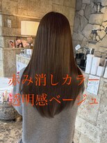 ヴォア(VOA) VOA☆赤み消しベージュ
