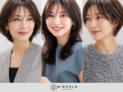 ビーワールド(B WORLD)の写真