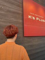 ケイズプラス(K's PLUS)&nbsp;元気いっぱいオレンジカラー！！！