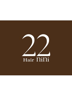 ヘア ニニ(Hair 22)