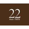 ヘア ニニ(Hair 22)のお店ロゴ