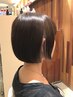 《平日限定》カット+高濃度トリートメント+アルガンオイルヘッドスパ￥10720