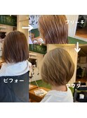 #初ブリーチ #緊張 #ベージュ