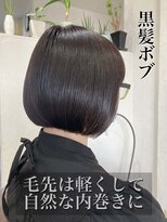 ラコスタ(LaCosTa)&nbsp;大人キレイな重ためショート艶髪ボブうる艶清楚ダークブラック