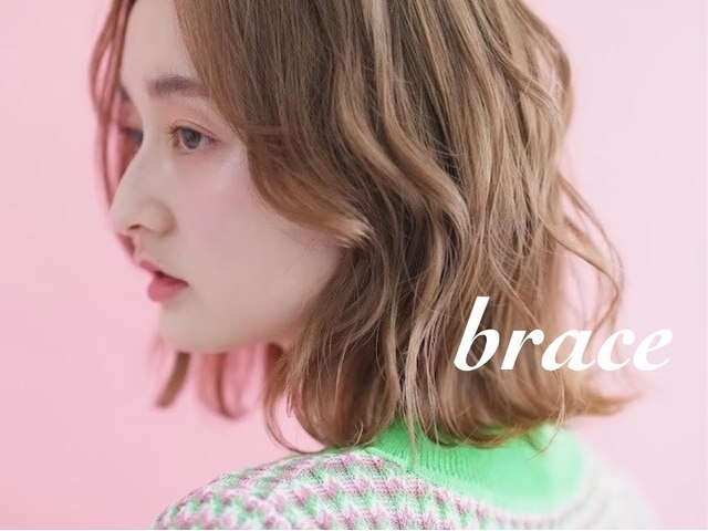 ブレス 布施店(brace)