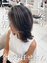 アッシュ 武蔵小金井店(Ash) \白髪率1~2割×全部お任せさん/