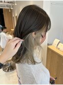 インナーカラー*ホワイトベージュ