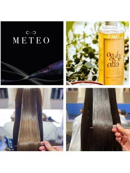 ダンロ ヘア アトリエ(DANRO hair atelier)の写真/最先端ケア成分で次世代の髪質改善トリートメント☆《メテオ認定サロン》圧倒的ツヤ髪へ。