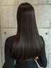 【乾かすだけで美髪】髪質改善ストレート+最高峰髪質改善トリートメント