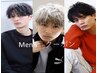 〔新規30分クーポン】メンズカット+ウルトラファインバブルSP￥4950→4350