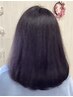 （広がり抑えて）髪質改善トリートメント＋カット￥１００００→￥７０００