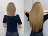 ＊エクステ何枚必要かわからないお客様へ＊カウンセリングでご提案致します♪