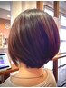 【髪質改善】☆メテオトリートメント☆　￥７５００～→￥５５００～