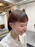 【１０月限定】女性のお客様だけの特別カットストレートメニュー☆