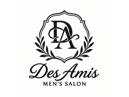 デザミ(Des Amis)の写真