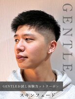 ジェントル(GENTLE) 清潔感溢れる◎色気メンズスタイル