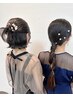 [16時台限定]パールピン付きヘアセット！！クーポン￥2000円