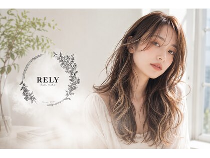 ヘアーメイク リライ(hair make rely)の写真