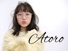 アトロ(Atoro)