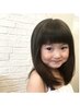 【土日・祝日】☆女の子キッズカット☆中学生まで　2500円　現金のみ