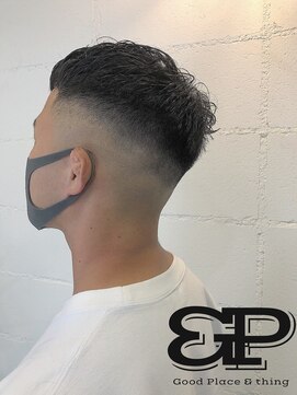 グッドプレイスアンドシング(Good Place&thing) メンズ刈上げ短髪シークレットパーマスキンフェードクロップ