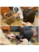 『縮毛矯正』ずっと気になっていたクセ,うねり,広がりのお悩みが解決♪[横浜縮毛矯正横浜駅/横浜駅/横浜駅]