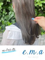 エマヘアデザイン(e.m.a Hair design) オリーブカラー