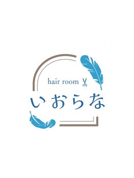 日頃の疲れもリフレッシュして気分転換に♪丁寧な頭皮マッサージで癒しのサロンTimeを過ごしてみては♪