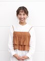 スティーナ(SUTEANA) 村松 史恵