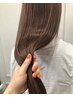 カット＋オイルカラー＋髪質改善トリートメント　￥16,808～　