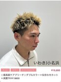 ダークアッシュ/アッシュブラック/カルマパーマ/ベリーショート