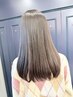【パサつきが気になる方】うる艶トリートメント