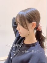 ジーナ 熊本(Zina) 髪質改善×高品質トリートメント美髪【Zina熊本】