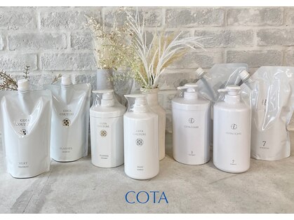 シャルム 松江店(charme)の写真