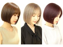 【切りっぱなしボブは長さが命】あなたに似合うベストバランスへ。