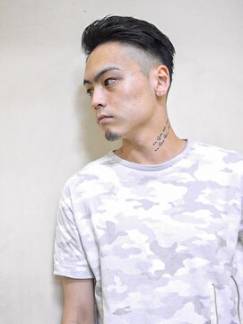 グロウ 別府店(growth) スリックバック