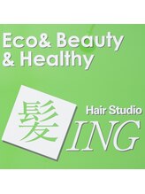 ヘア スタジオ カミング(HAIR STUDIO 髪ING) HAIRSTUDIO 髪ING