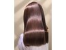 【☆SNSで話題沸騰中☆】　カット + 髪質改善カラー + トリートメント