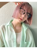 TAKE_pail pink
