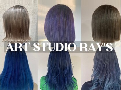 アートスタジオレイズ(ART STUDIO RAY'S)の写真