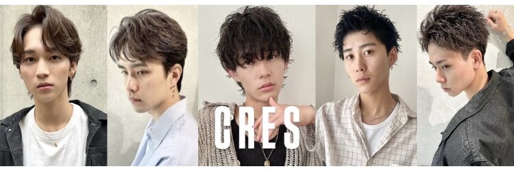 ゼスト クレス(ZEST Cres)のサロンヘッダー