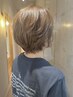 【白髪ぼかし】明るい白髪染めにシフトしたい方にも◎カット＋ハイライト